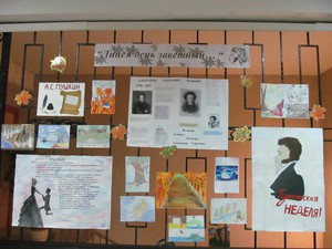 IMG_9056[1]
