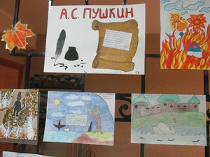 IMG_9059[1]