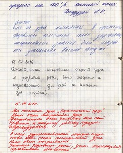 img-161015152321-001