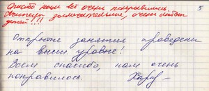 img-161015152349-001