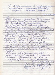 img-161024095059-001