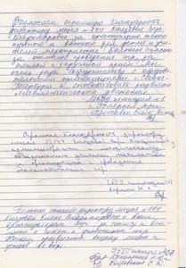 img-161024095227-001