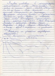 img-161024095302-001
