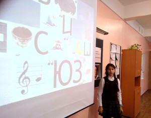 nzyycPO
