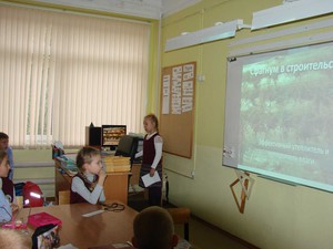 проект8