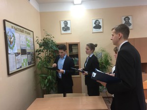 IMG_1485