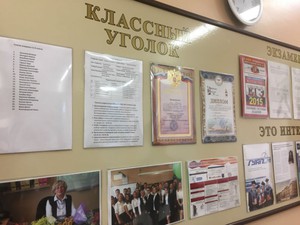 IMG_1495