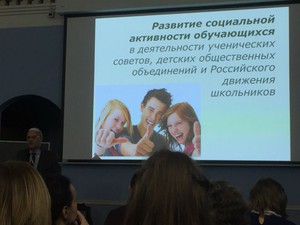 IMG_1544