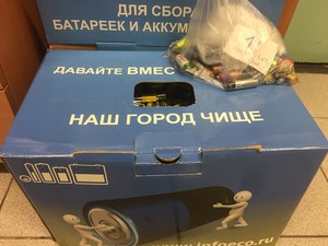 IMG_1563