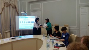 IMG_20161116_164006