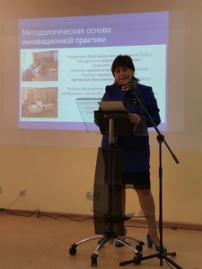 IMG_5242