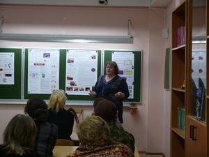 P1280113