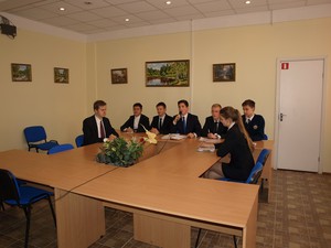 телемост