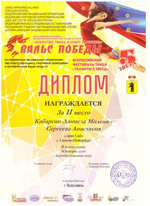 001 (3)