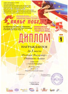 001 (4)