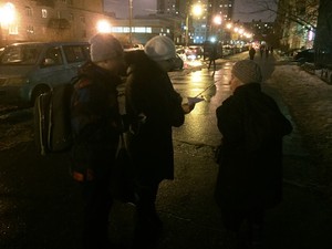 IMG_1737