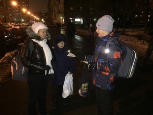 IMG_1743