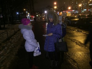 IMG_1745