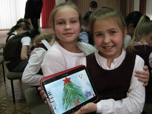 IMG_3443