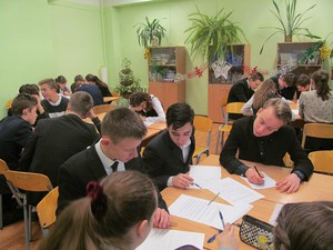 IMG_9508
