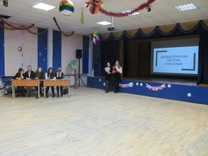 IMG_9510