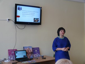P1280261