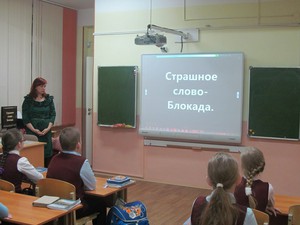 IMG_0062