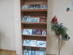 IMG_0549