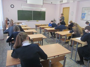IMG_0584