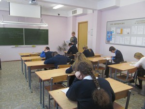 IMG_0585