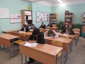 IMG_0586