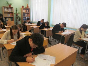 IMG_0588