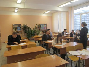 IMG_0618