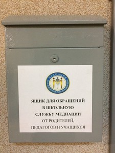 IMG_3600-11-01-17-04-55