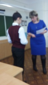 20170211_141318 — копия