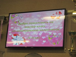 IMG_0657
