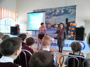 IMG_20170211_110054-2 — копия