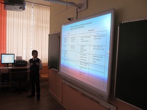 IMG_2795