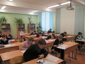 IMG_9712