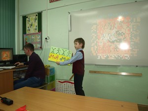 P2172739