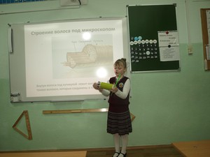P2172764