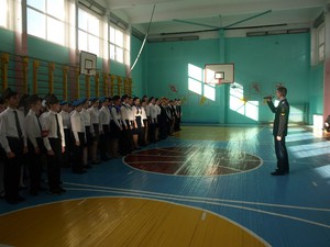 P2223038