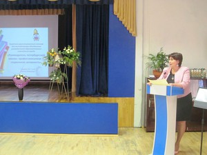 IMG_1152