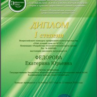 img-1