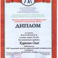 img-1