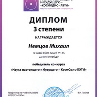 img-1