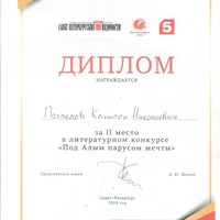 img-1