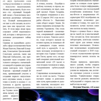 img-1