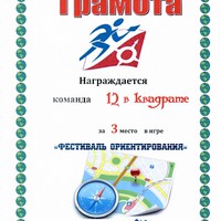 img-1