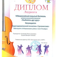 img-1